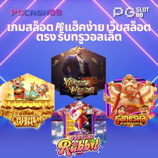 leobet66 ฝาก 1 รับ 50