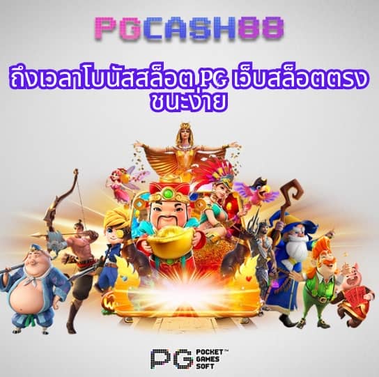 leobet66 ฝาก 1 รับ 50